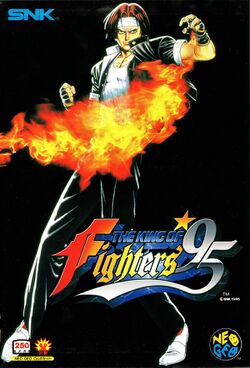 Box artwork for The King of Fighters '95.