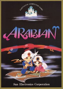 Box artwork for Arabian.