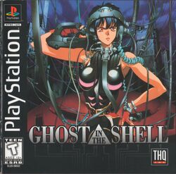 Box artwork for Ghost in the Shell.