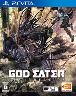 Box artwork for God Eater Resurrection.