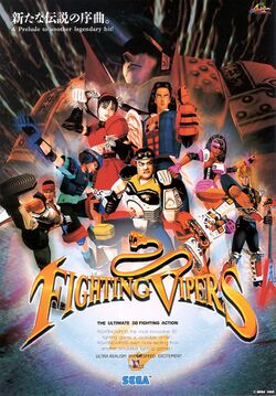 Box artwork for Fighting Vipers.