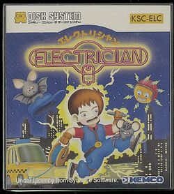 Box artwork for Electrician.