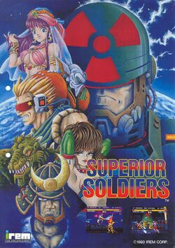 Box artwork for Superior Soldiers.