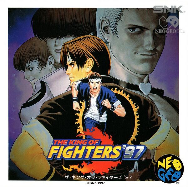 File:King of Fighters 97 NGCD box.jpg