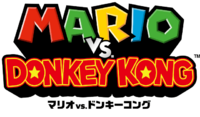Mario vs. Donkey Kong (Nintendo Switch) logo