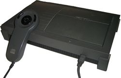 The console image for Philips CD-i.