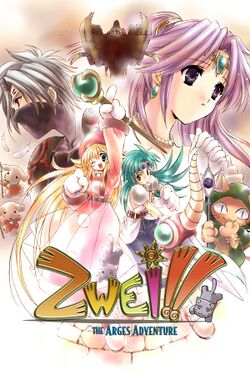 Box artwork for Zwei: The Arges Adventure.