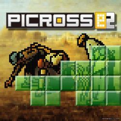 Box artwork for Picross e2.
