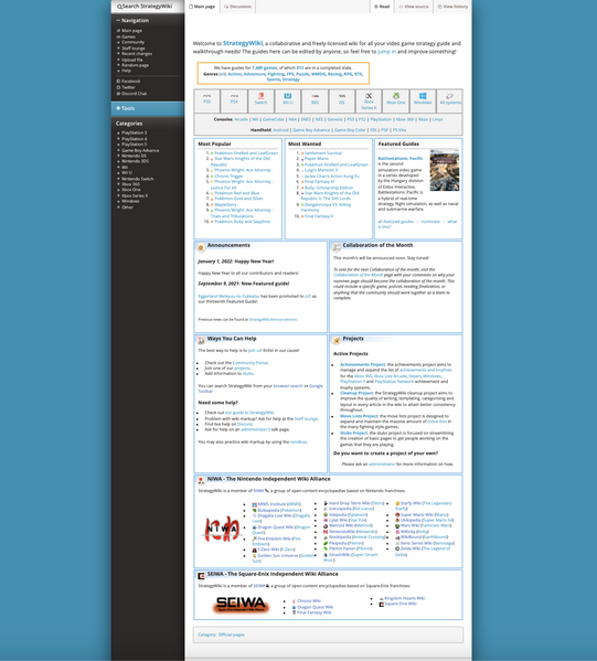 File:SW Main Page.png