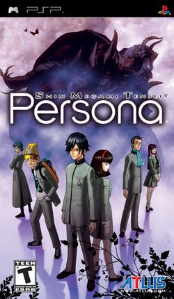 Box artwork for Shin Megami Tensei: Persona.