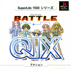 Box artwork for Battle Qix.