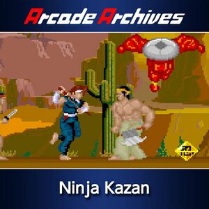 Arcade Archives Ninja Kazan box.jpg
