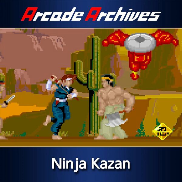 File:Arcade Archives Ninja Kazan box.jpg