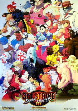 Box artwork for Street Fighter III: 3rd Strike.