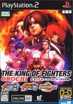 Box artwork for The King of Fighters Orochi Collection.