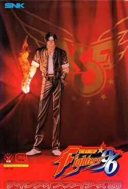 Box artwork for The King of Fighters '96.