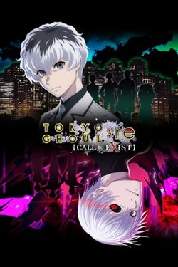 Box artwork for Tokyo Ghoul: re Call to Exist.