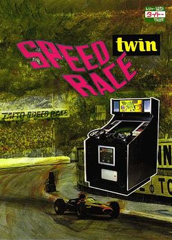 Box artwork for Speed Race Twin.