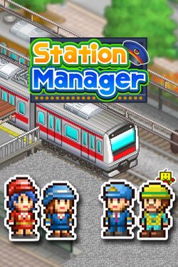 Box artwork for Station Manager.