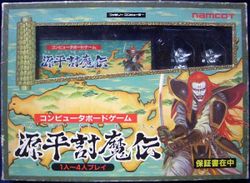 Box artwork for Genpei Touma Den: Computer Board Game.