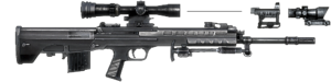 BFBC2 Type88Sniper.png
