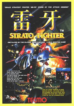 Box artwork for Strato Fighter.