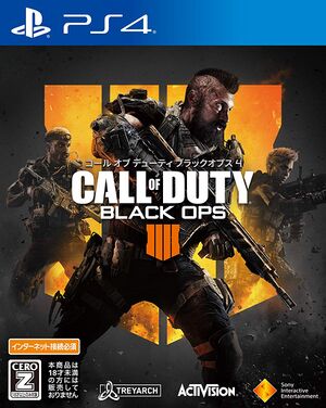 Call of Duty- Black Ops IIII cover.jpg