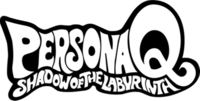 Persona Q: Shadow of the Labyrinth logo