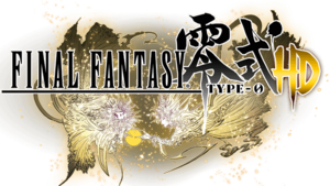 Final Fantasy Type-0 HD logo.png