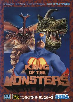Box artwork for King of the Monsters.