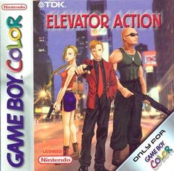 Box artwork for Elevator Action EX.