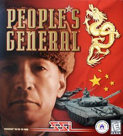 Box artwork for People's General.