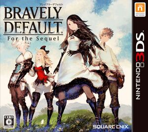 Bravely Default For the Sequel boxart jp.jpg