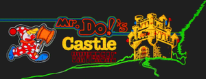 Mr. Do's Castle marquee.png