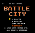 Famicom title screen
