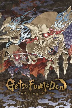 Box artwork for GetsuFumaDen: Undying Moon.