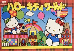 Box artwork for Hello Kitty World.