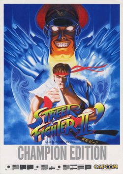 Box artwork for Street Fighter II': Champion Edition.