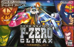 Box artwork for F-Zero Climax.