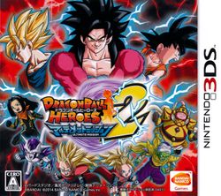 Box artwork for Dragon Ball Heroes: Ultimate Mission 2.
