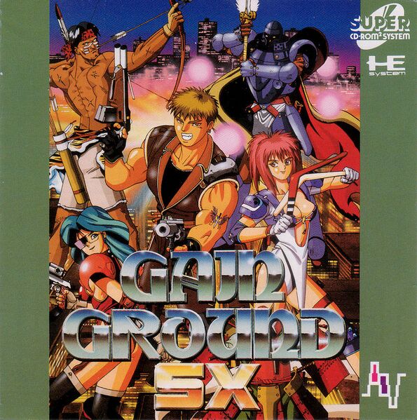 File:Gain Ground SX box.jpg