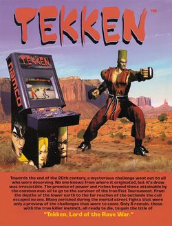 Box artwork for Tekken.