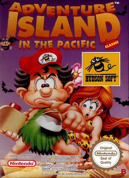 File:Adventure Island NES EU box.jpg