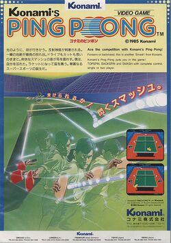 Box artwork for Konami's Ping Pong.