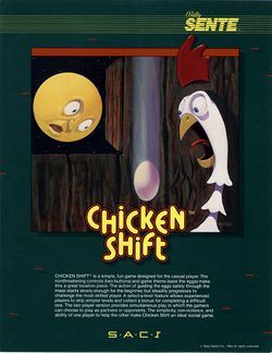 Box artwork for Chicken Shift.