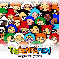 Box artwork for The Denpa Men: They Came By Wave.
