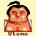 Ultima6 portrait t3 Utomo.png