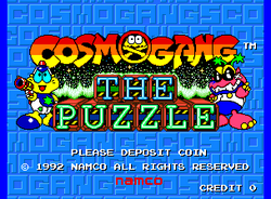 Box artwork for Cosmo Gang: The Puzzle.
