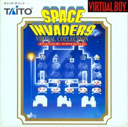 Box artwork for Space Invaders Virtual Collection.