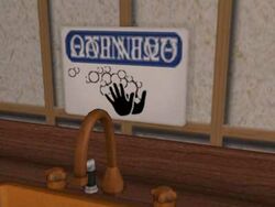 "Sims Must Wash Hands" Sign.